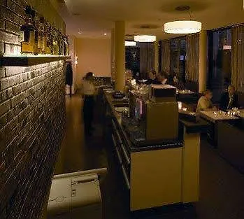 Am Stadtgarten Hotel 3*